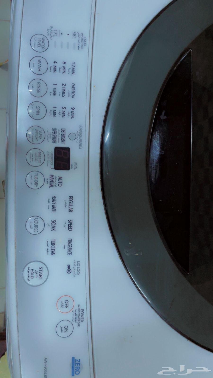 غسالة توشيبا 5 كيلو اوتوماتيك64592189631234114