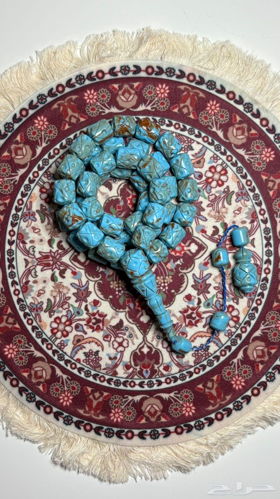 Fatoran Rosary64588793998977110