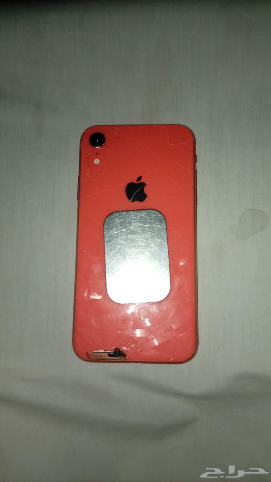 abfunxr64593826988931110