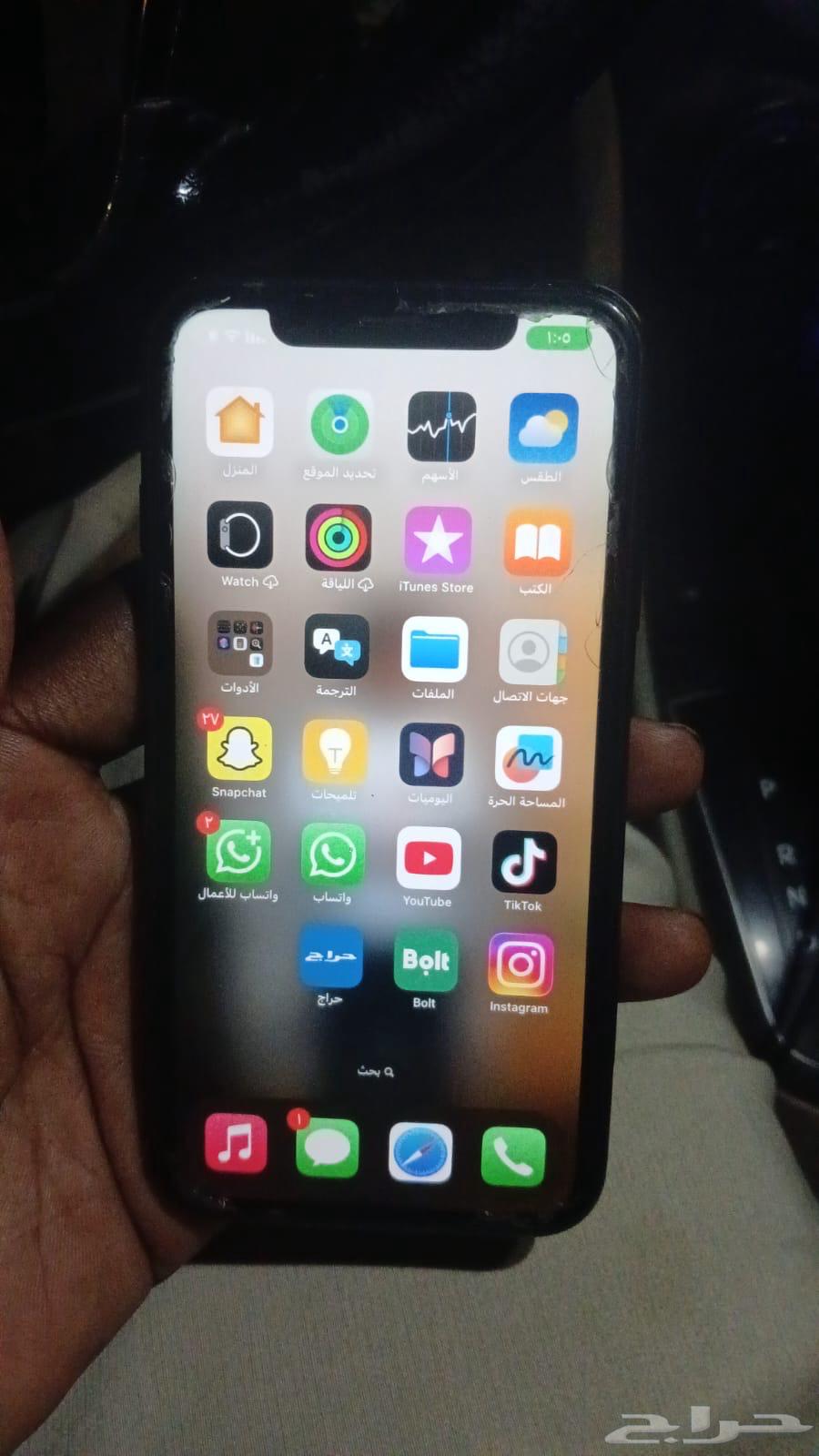 ايفون اكس آر نضيف64588644359425111