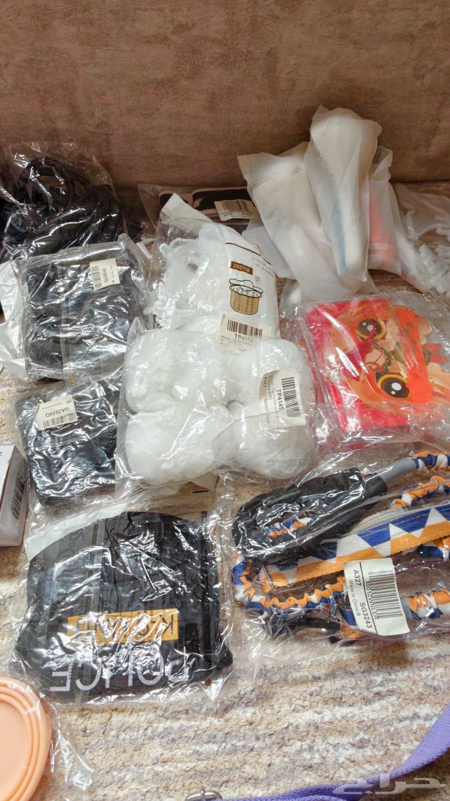 Multi-purpose items for sale64591371017986112