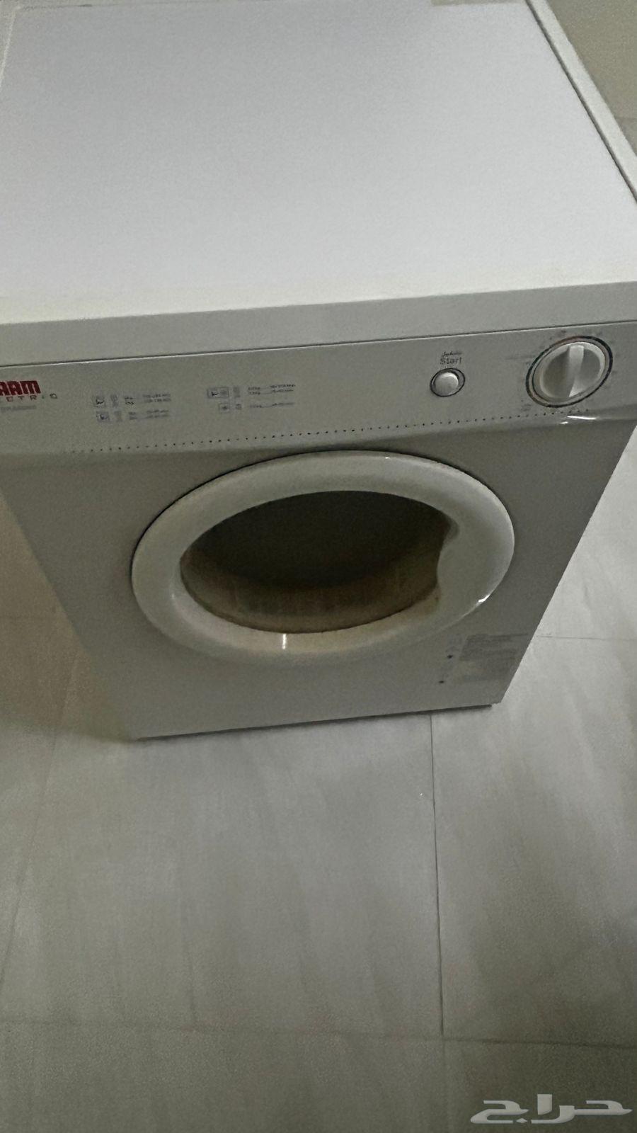 نشاف ملابس هام. الخرج64596390941699112