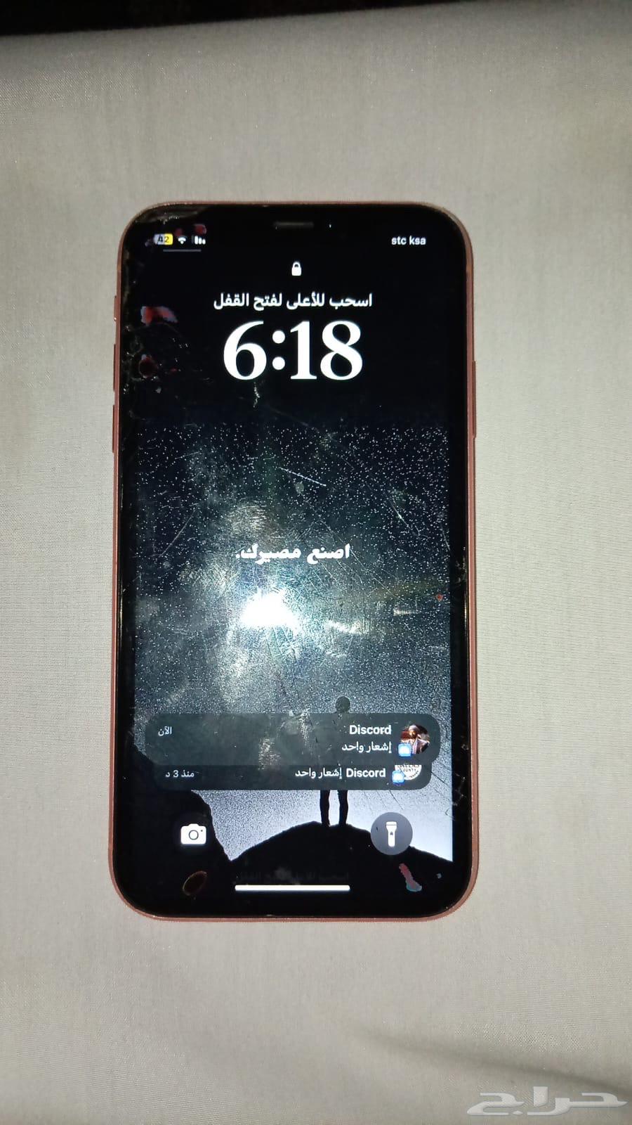 abfunxr64593826988931111