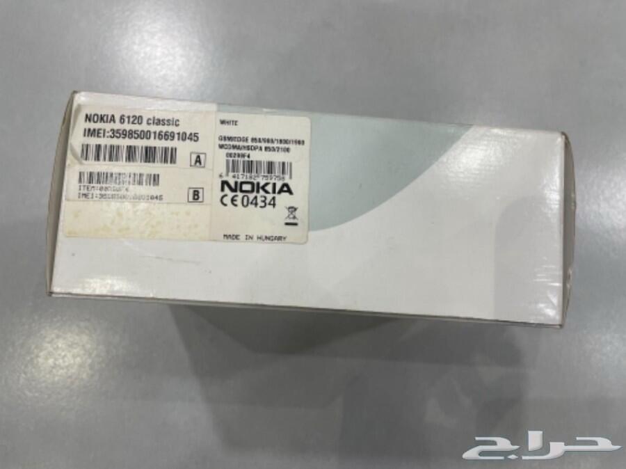 جوال نوكيا الوليد 6120 أصلي هنقاري مع كامل اغراضه64584785572611112