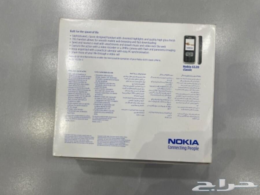 جوال نوكيا الوليد 6120 أصلي هنقاري مع كامل اغراضه64584785572611111