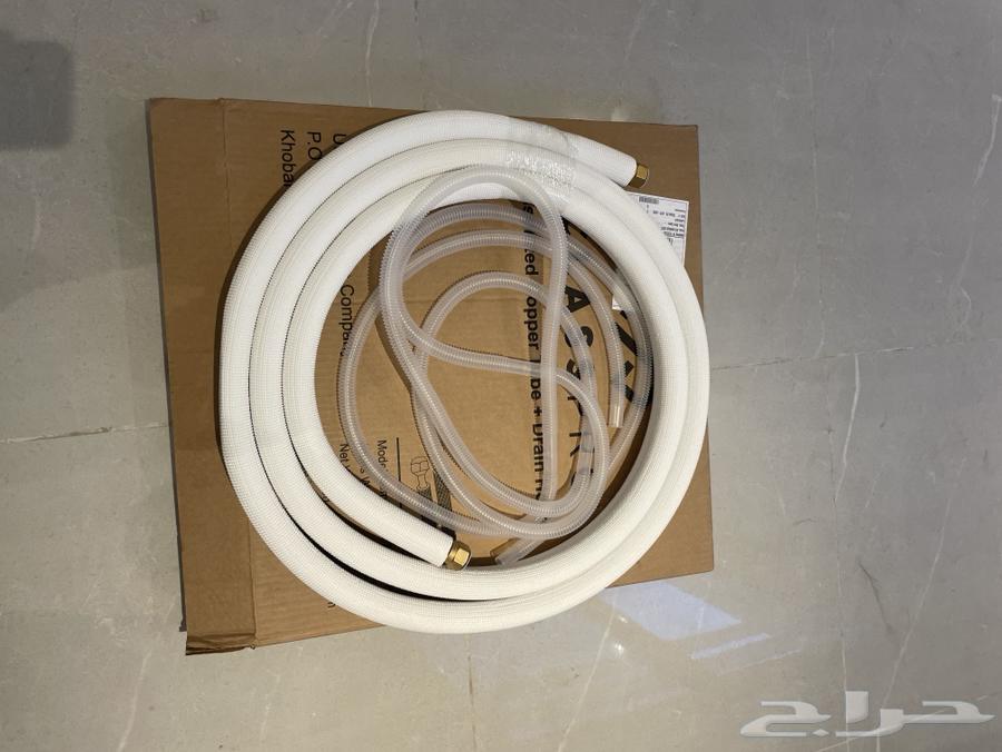 Class Pro 4 Meter Split AC Pipes64593949904131111