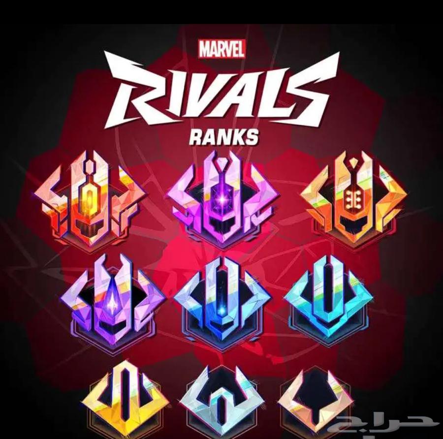 بوست مارفل رايفلز64592033701762110