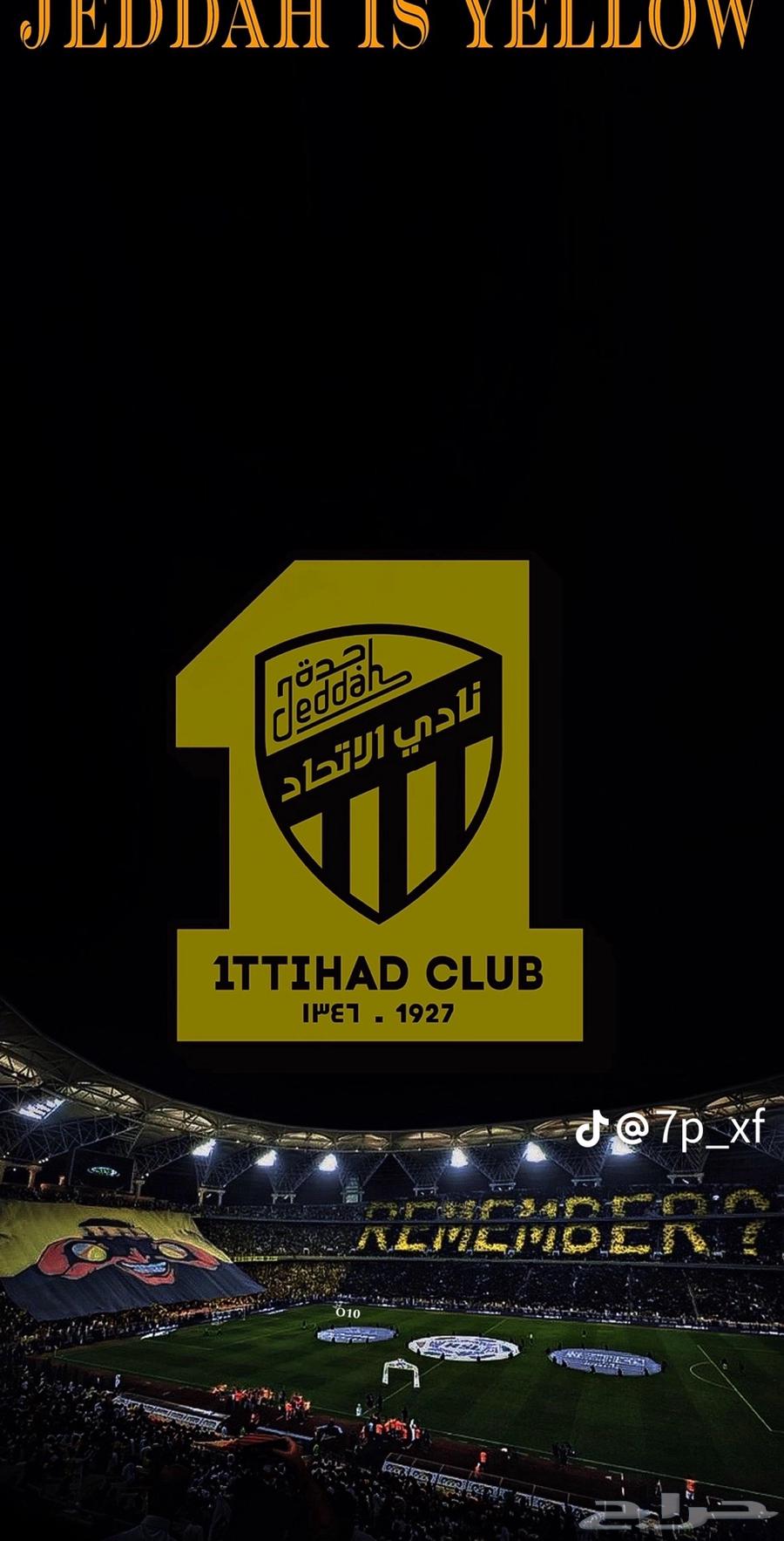 تذكره مباراة الاتحاد والنصر64592213705603110