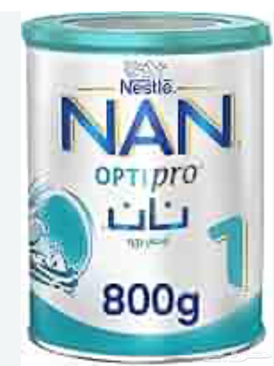 حليب ابتاميل 1 ونان 164592492854403111