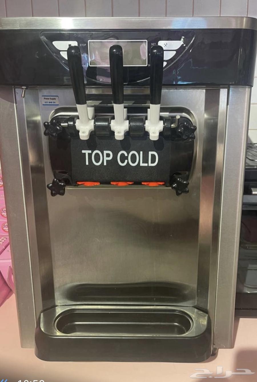 ماكينه ايس كريم للبيع المستعجل64595218260867110