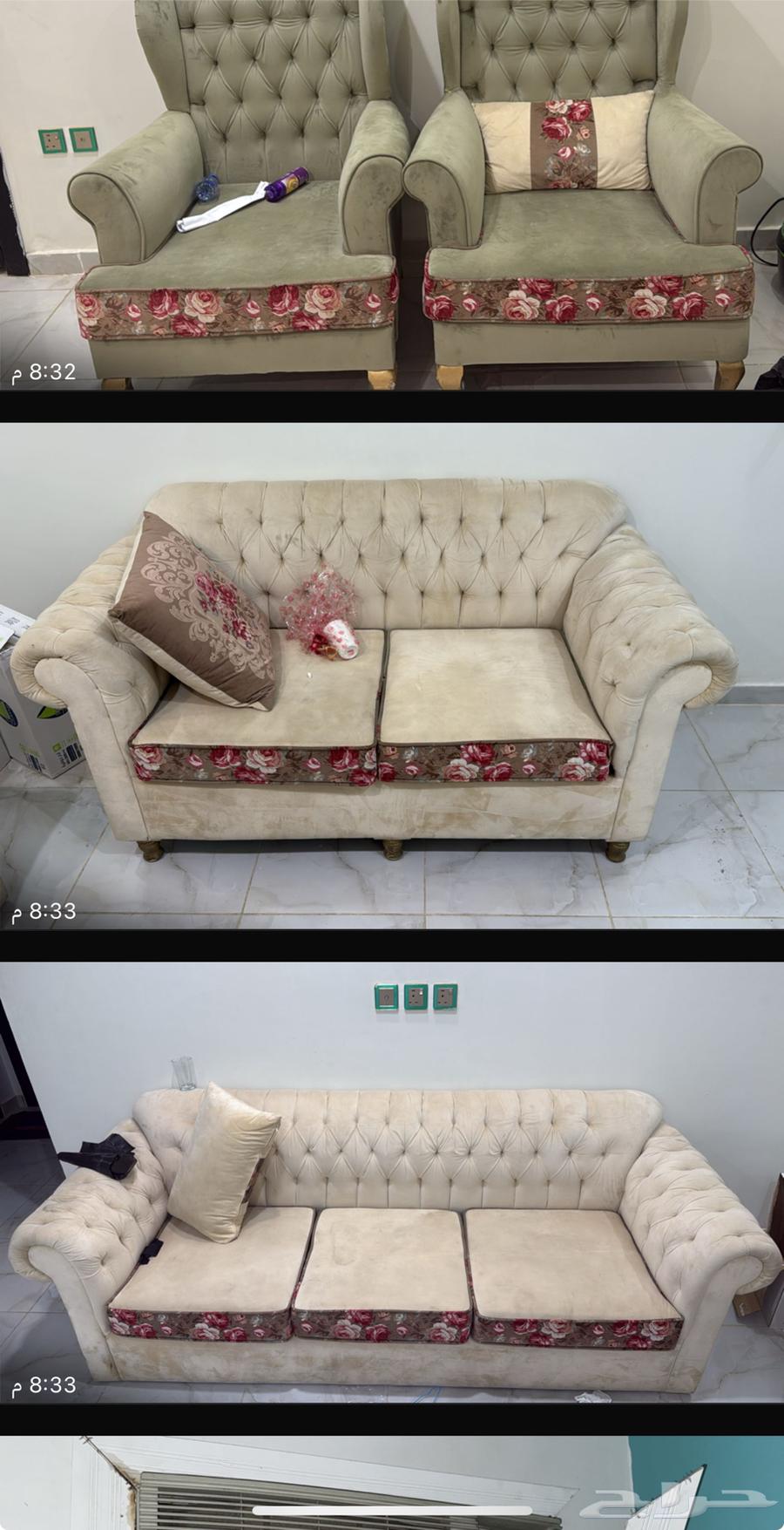 كنب64589005596802110