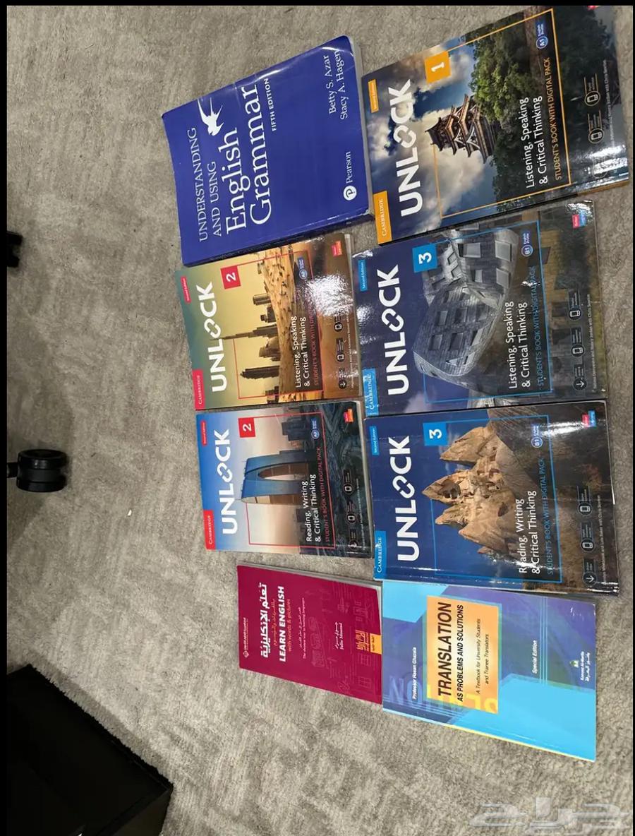 كتب انقليزي جامعة الملك خالد64538471699329110