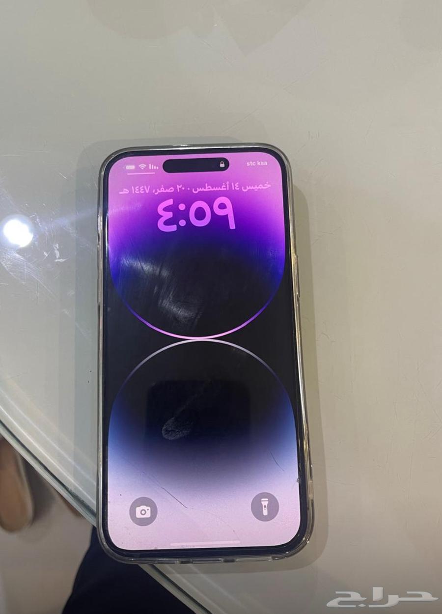 جوال ايفون 14 برو ماكس وكاله64595465232897113