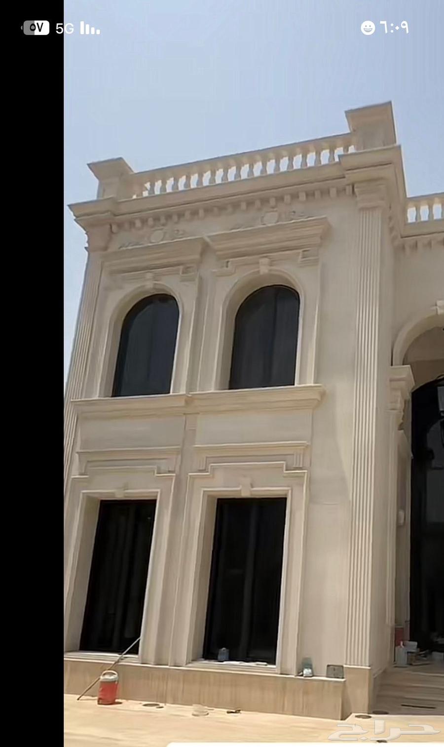 معلم حجر روا خام توريد وا تر يب64156687122946114