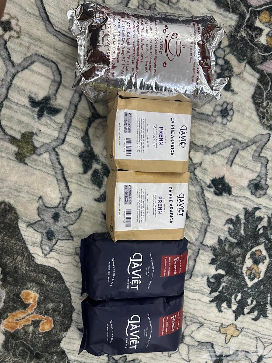 بن قهوه فتناميه64590214476162110