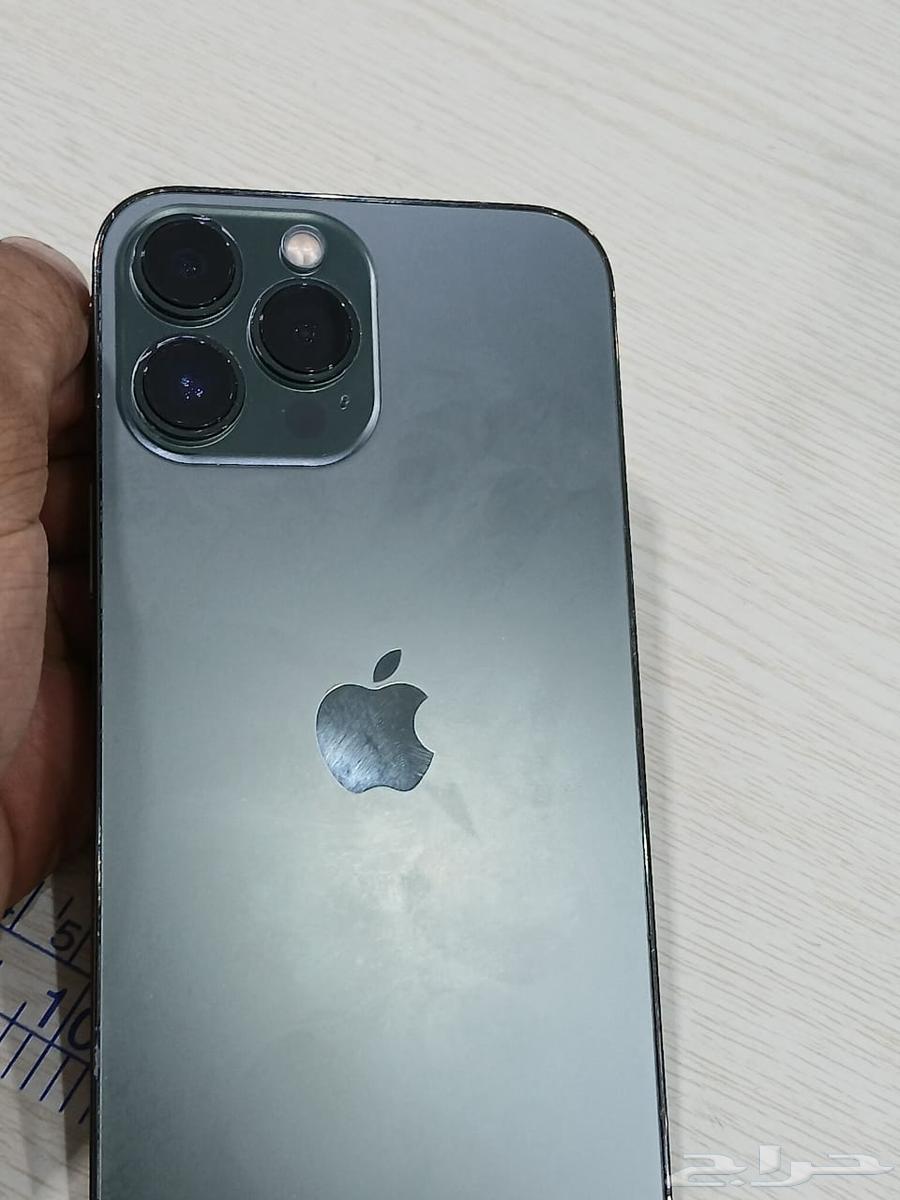 تم البيع الله يبارك للمشتري64588781609601111