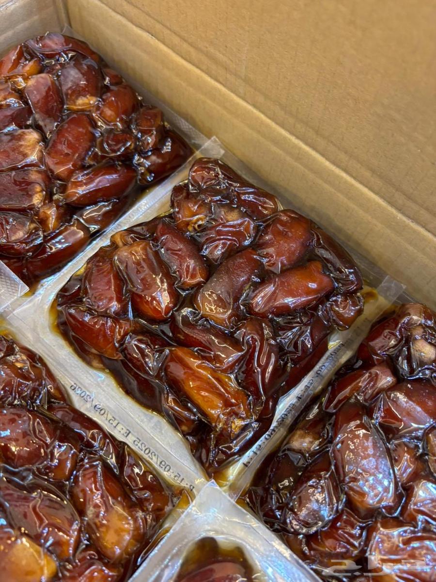 Sari dates for sale64591274469891110