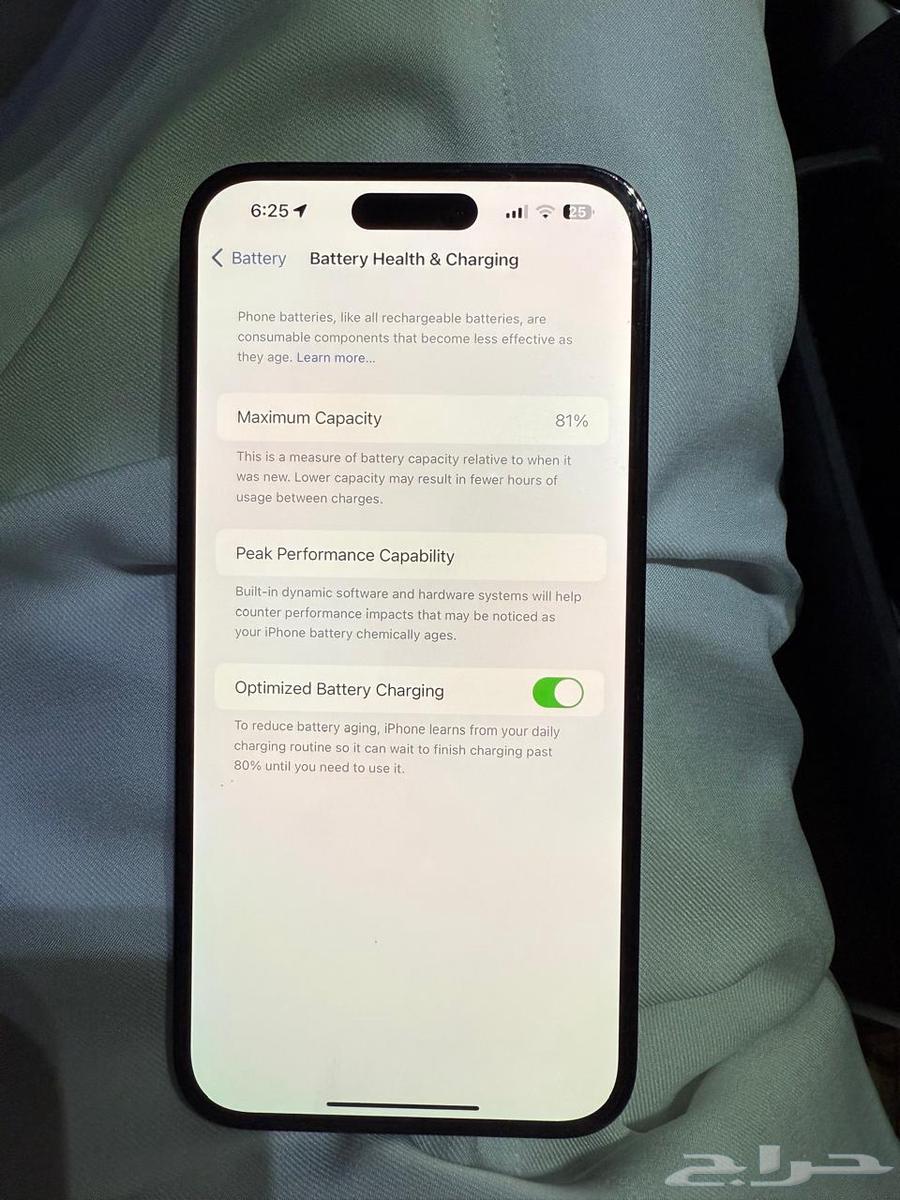 ايفون 14 برو ماكس اللون اسود64593888377089114