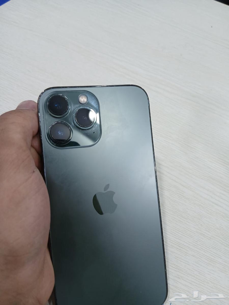 تم البيع الله يبارك للمشتري64588781609601110