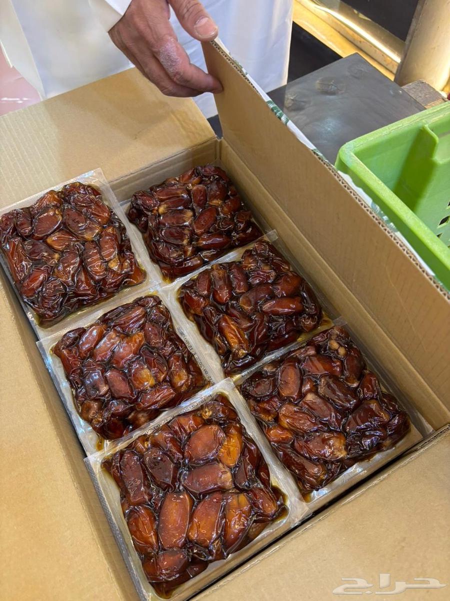 Sari dates for sale64591274469891112