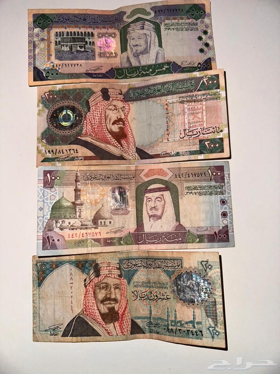 عملات قديمة للبيع64589005568257114