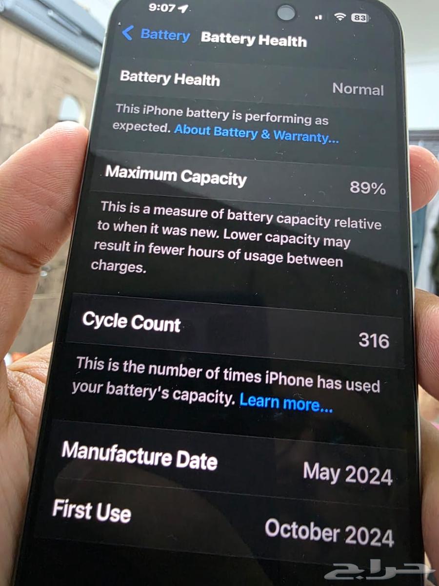 iPhone 15 Pro 256GB in excellent condition with no scratches64589376811010112