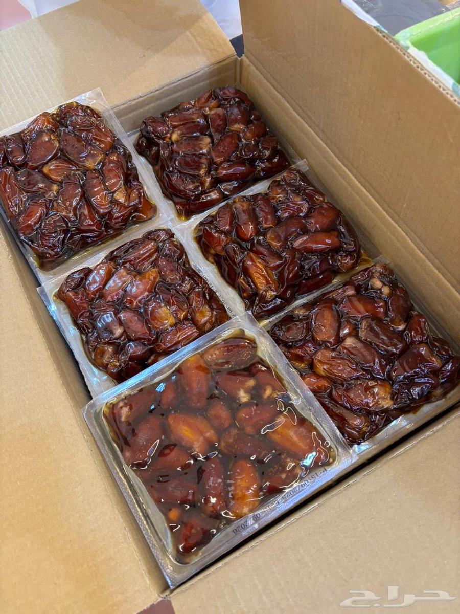 Sari dates for sale64591274469891111