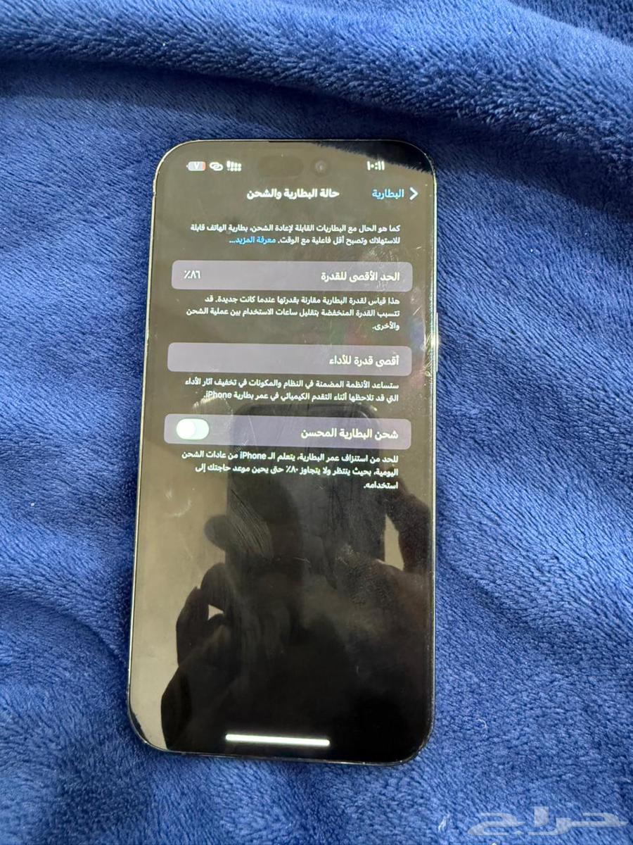 ايفون 14 برو ماكس 256 قيقا64592213797761114