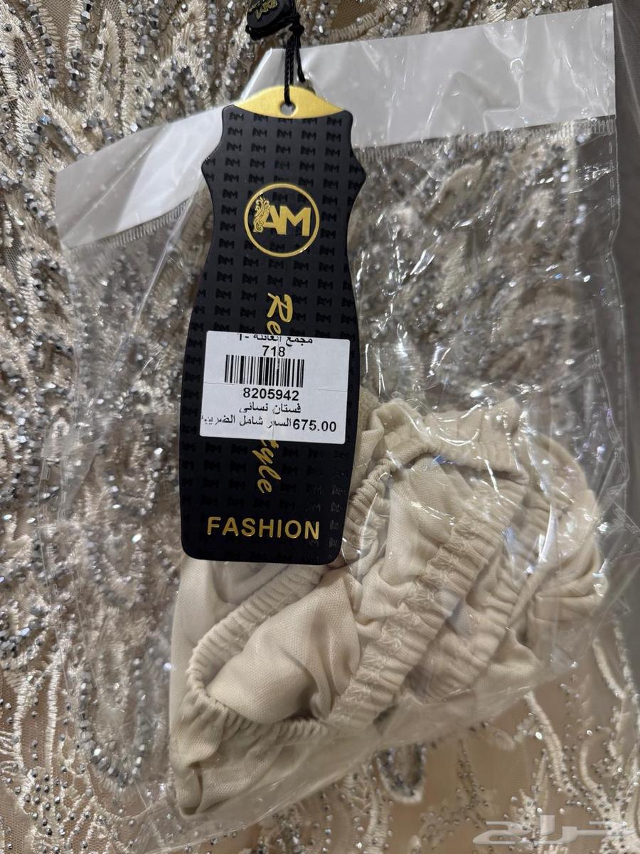 فستان لزواج جديد64591286547842112