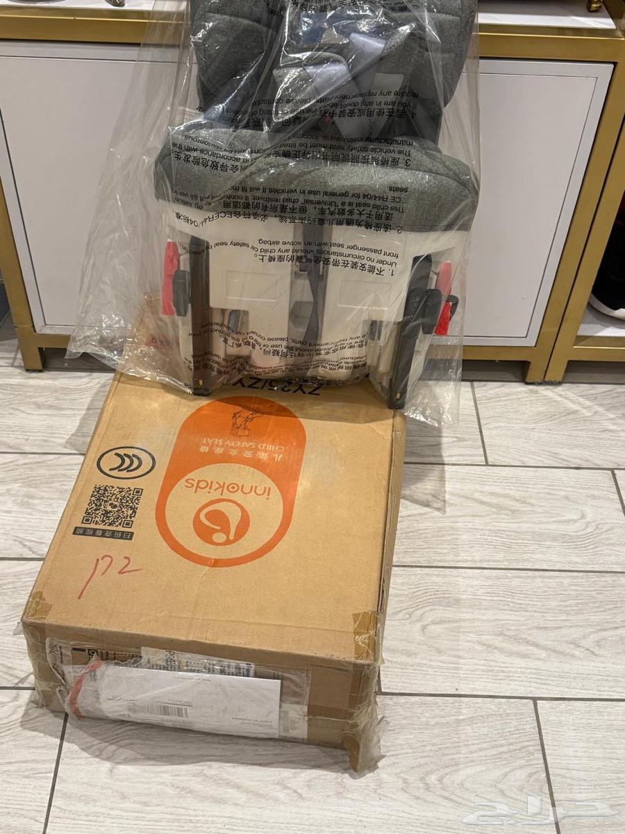 كرسي اطفال جديد بالكرتون64593325972483110