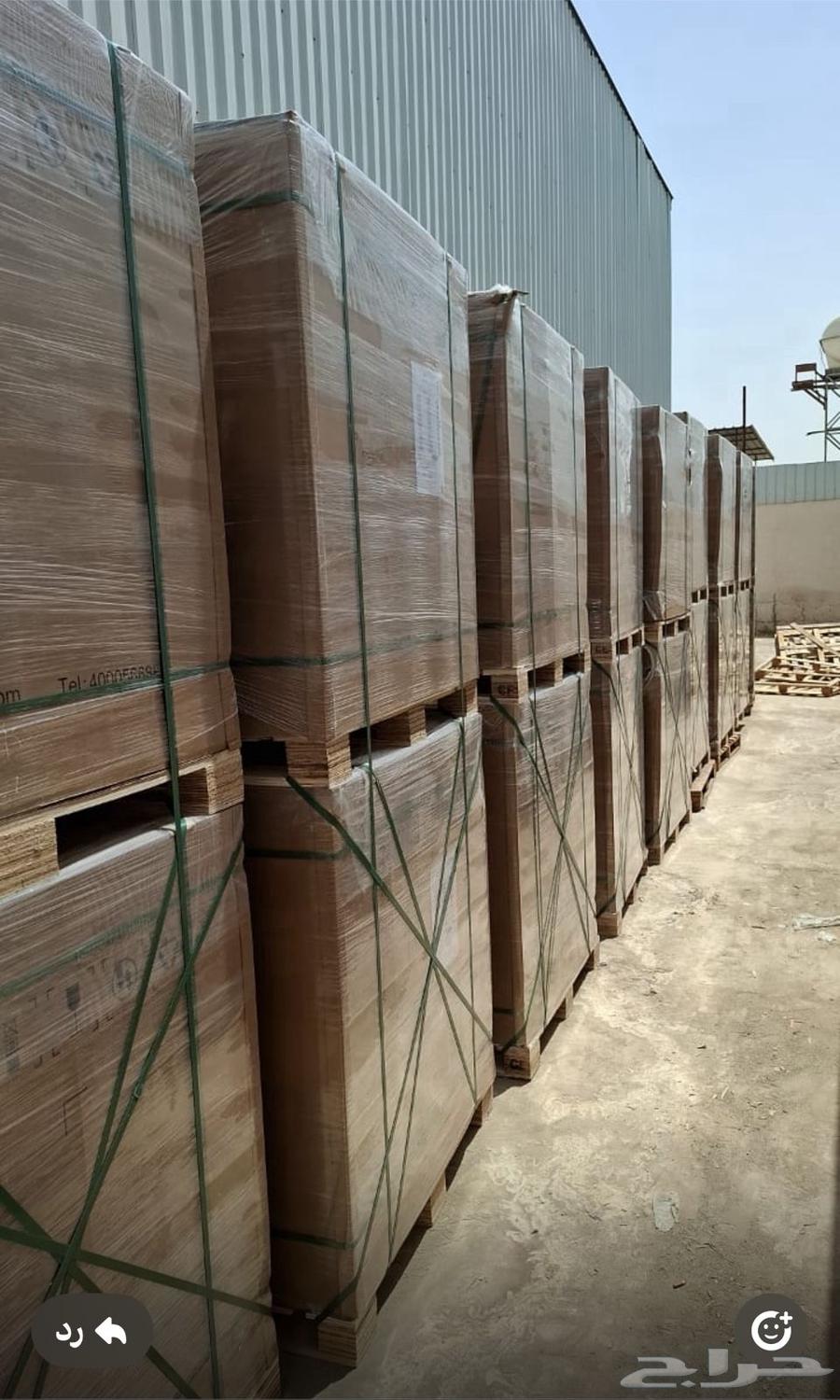 الواح شمسيه تونق وي 590 وجهين64590372428417114