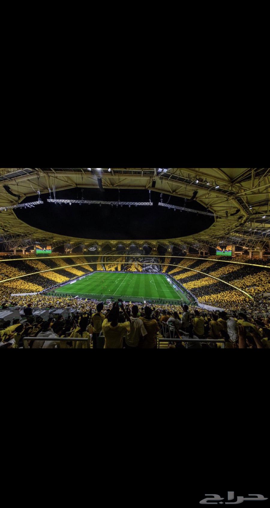 Al-Ittihad vs Al-Nassr Match Ticket64593497287939110