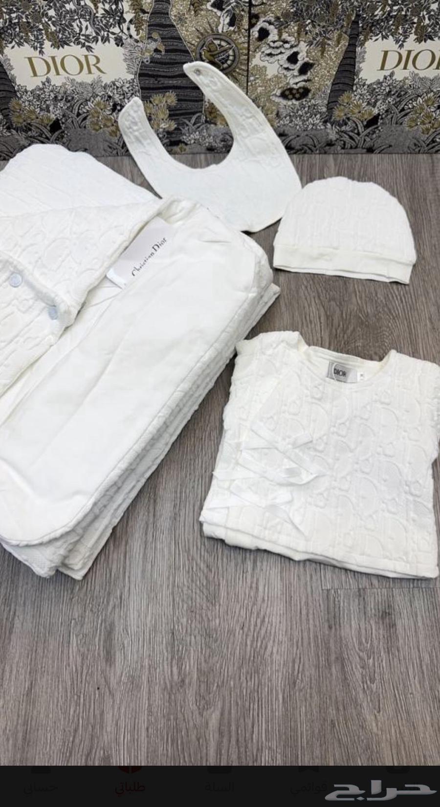 Baby Reception Set64593313450627113