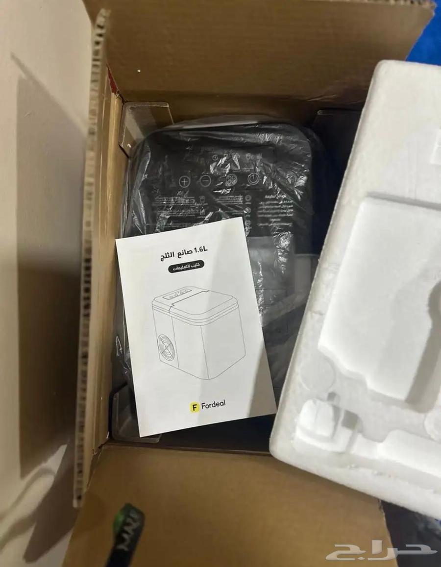 ثلاجه   قطاعه فواكة جديده64594726503298113