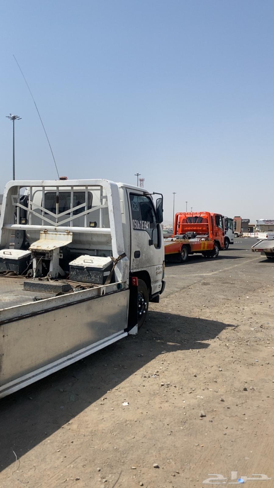 سطحه المدينه المنوره للنقل64157958477059110