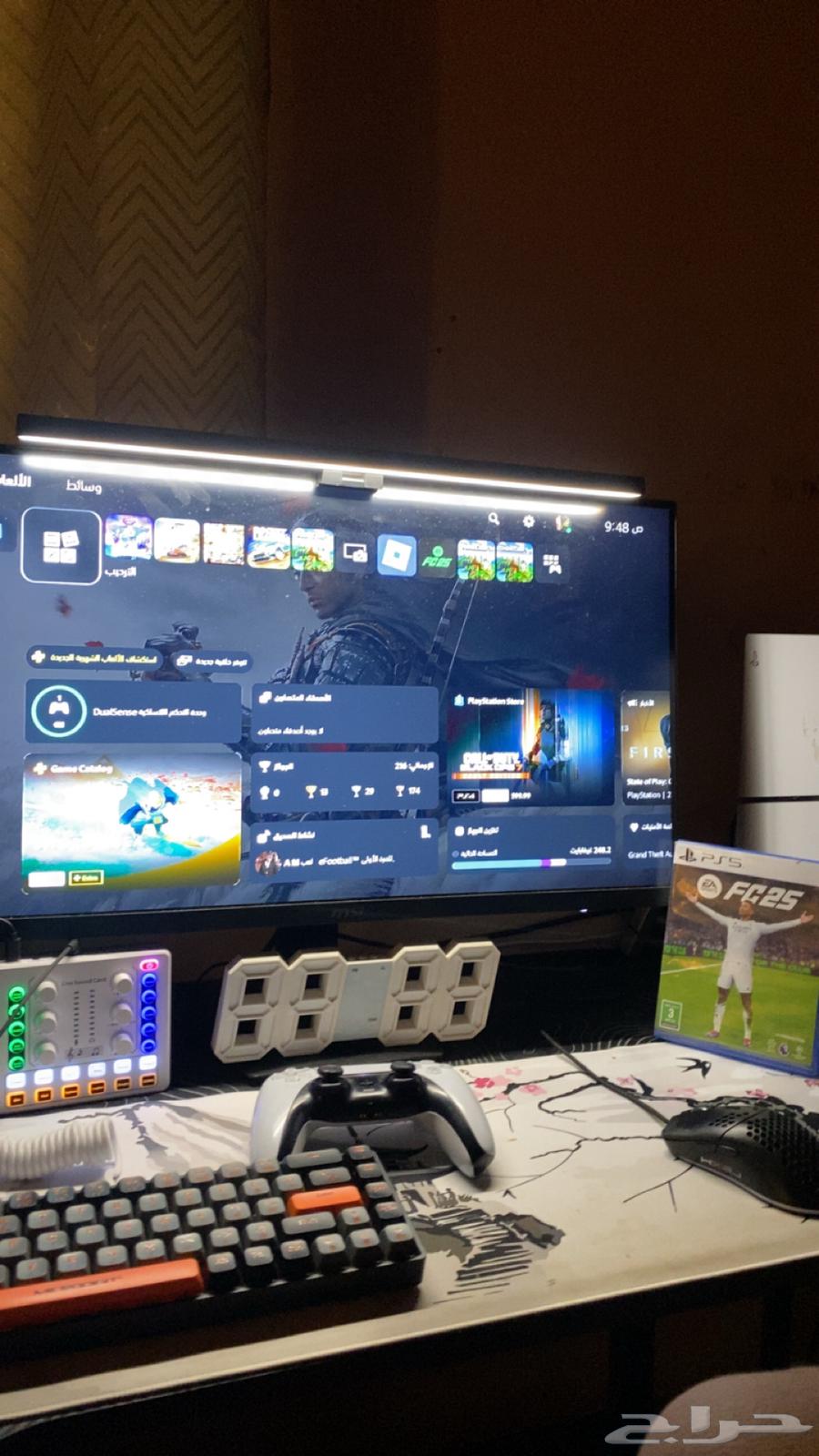 سوني 5 سليم مدخل شريط ومعه فيفا و قراند اقبل البدل بيسي64598634618243110