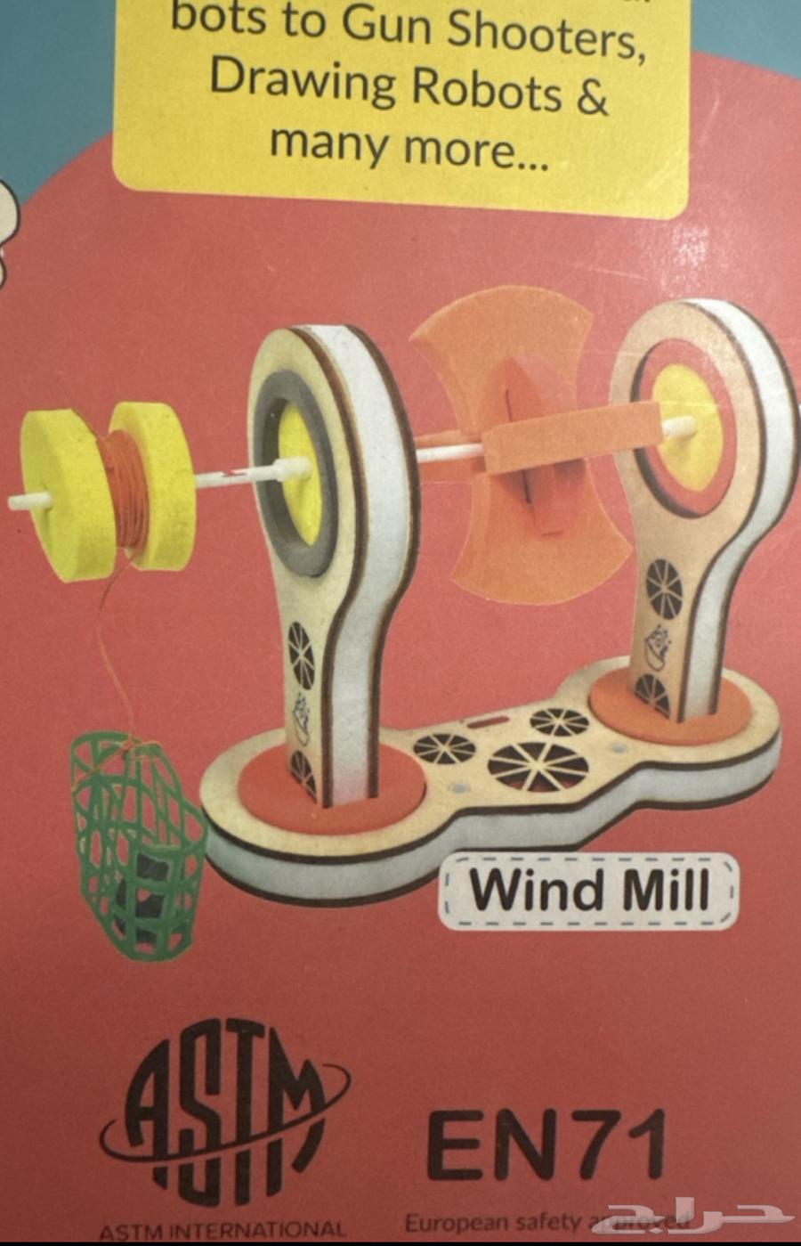 العاب جديدة لم تستخدم أبد ا64595562624386112