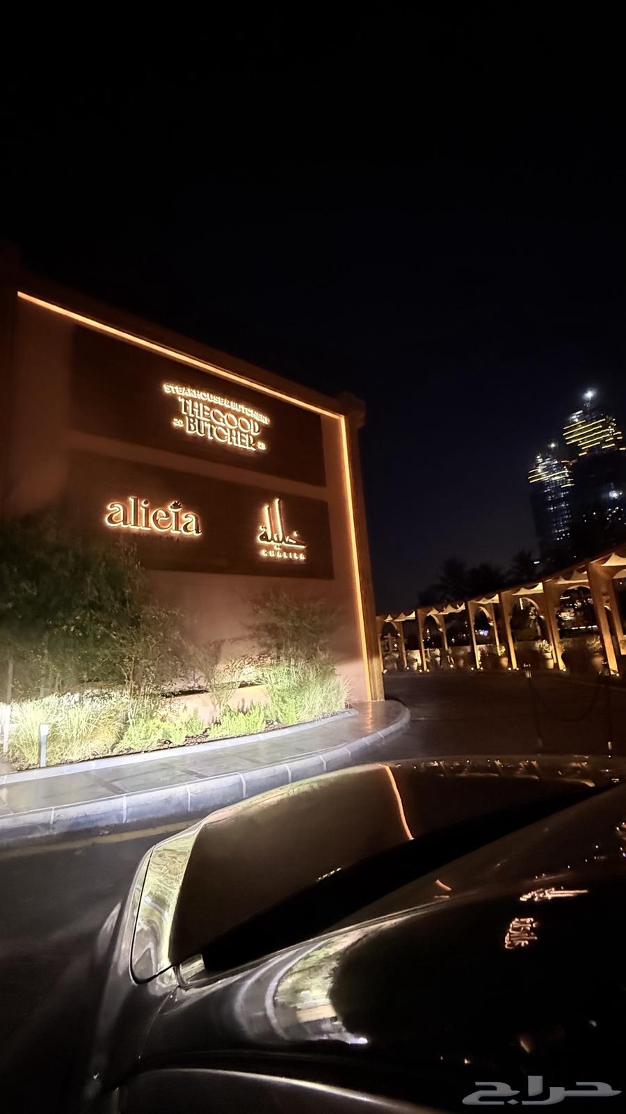 غساله ال جي اوتماتيك64598425617794110