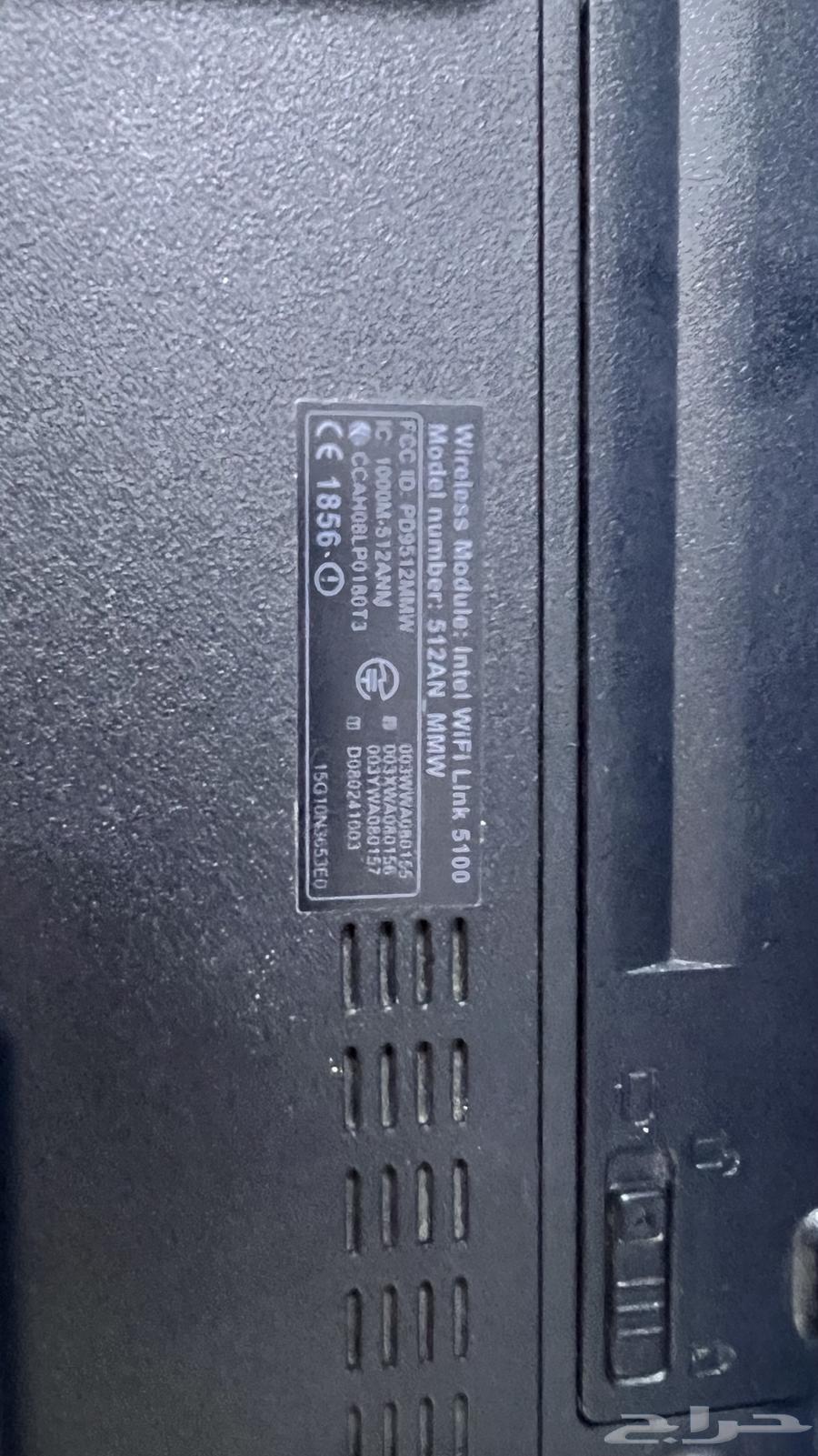 طابعة ولاب توب64596612517762110