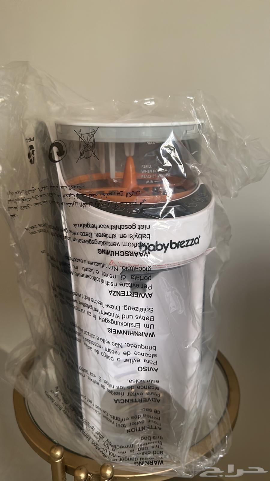 جهاز الحليب64598142508162111