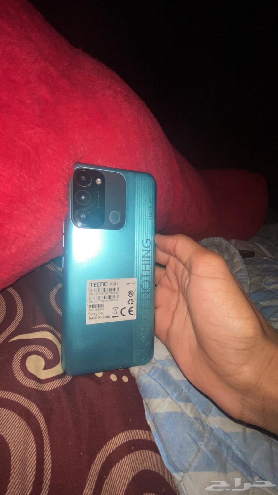 Tecno 128 Giga64597678674433110