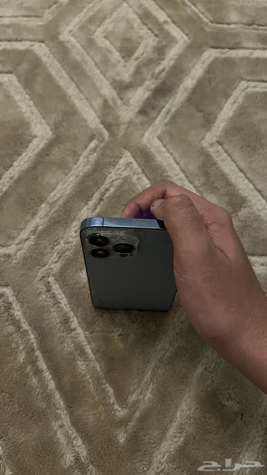 ايفون 13 برو ماكس64598105978497114