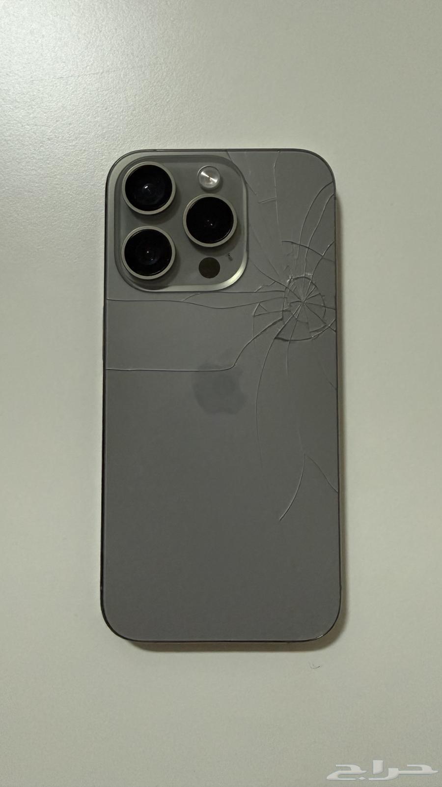 ايفون 15 برو 128 تيتانيوم طبيعي64598033462402112