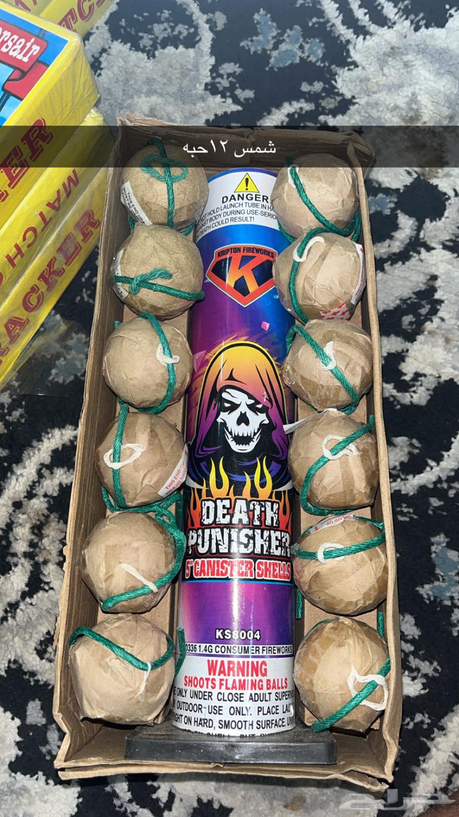 Original obedient with competitive prices64489295066883112