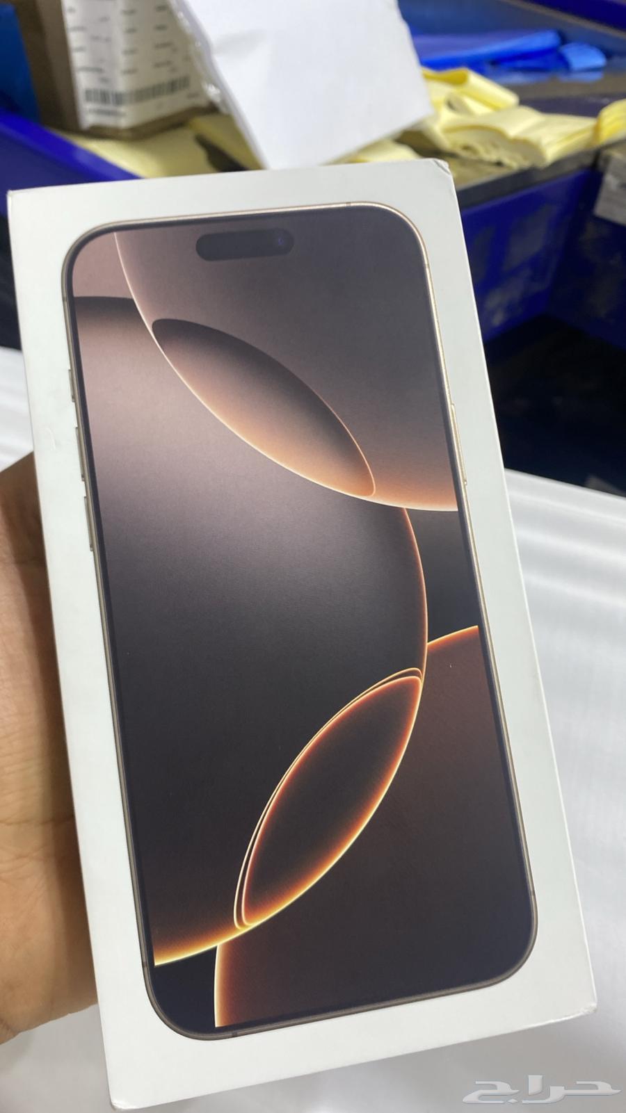 ايفون 16 pro max 512g64597151574274112