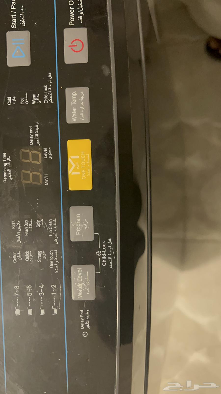 غسالة ملابس اتوماتكيه جديده نظيفه بكيسها64596870783106114