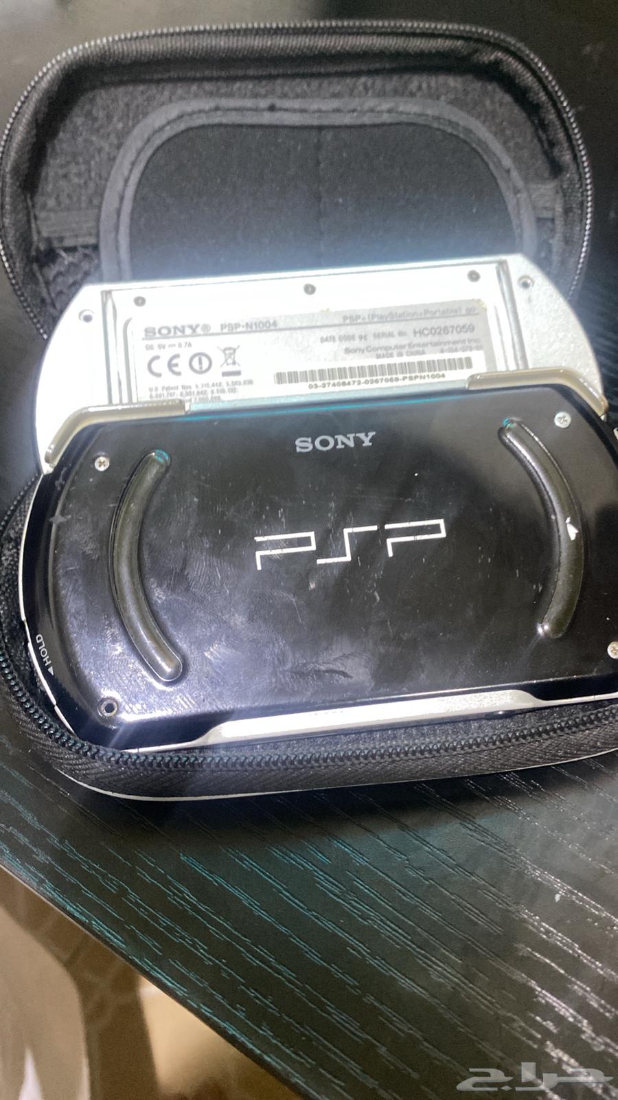 PPSSPP سوني64597826309379111