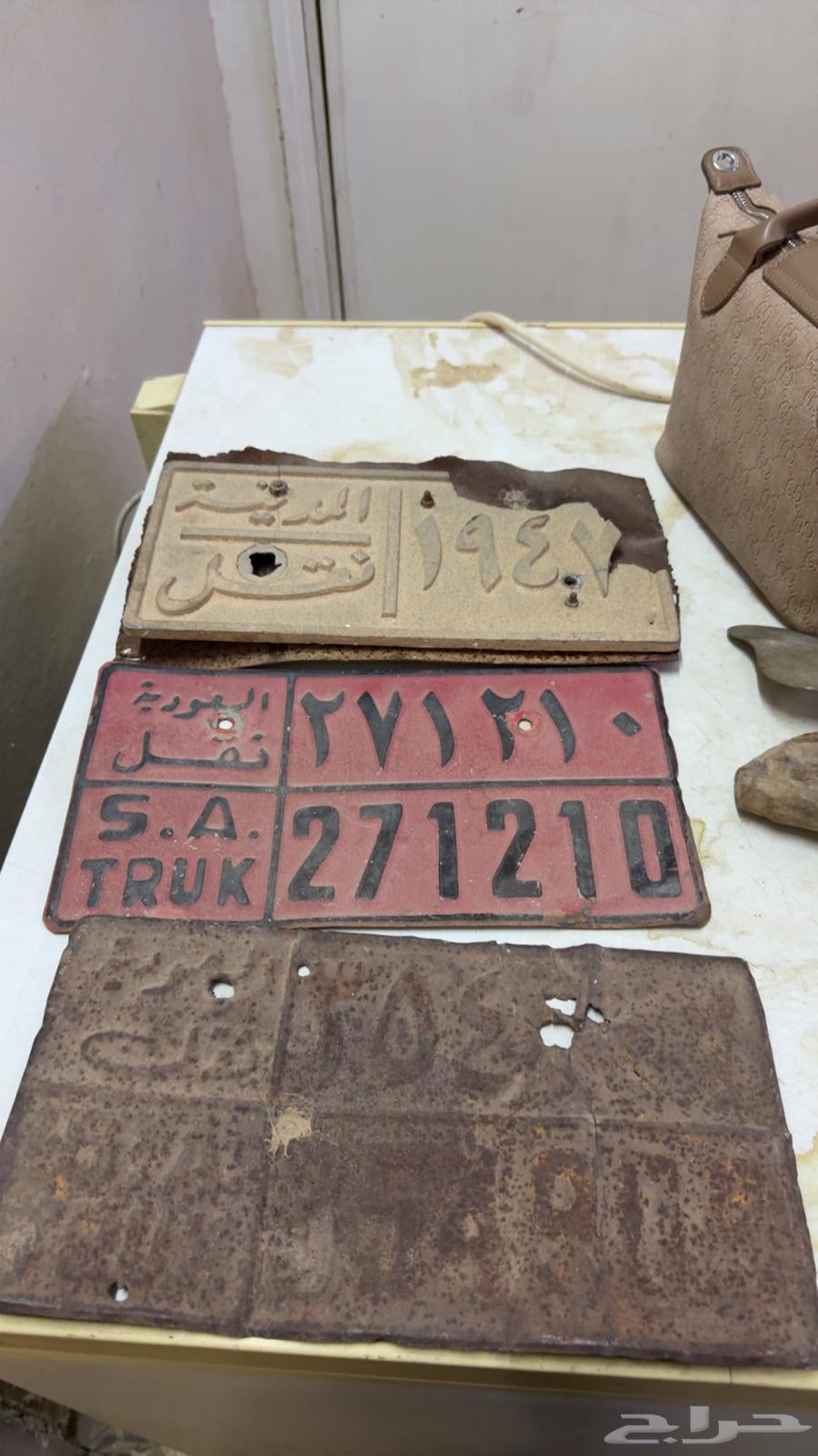 لوحات قديمه64597090420610111