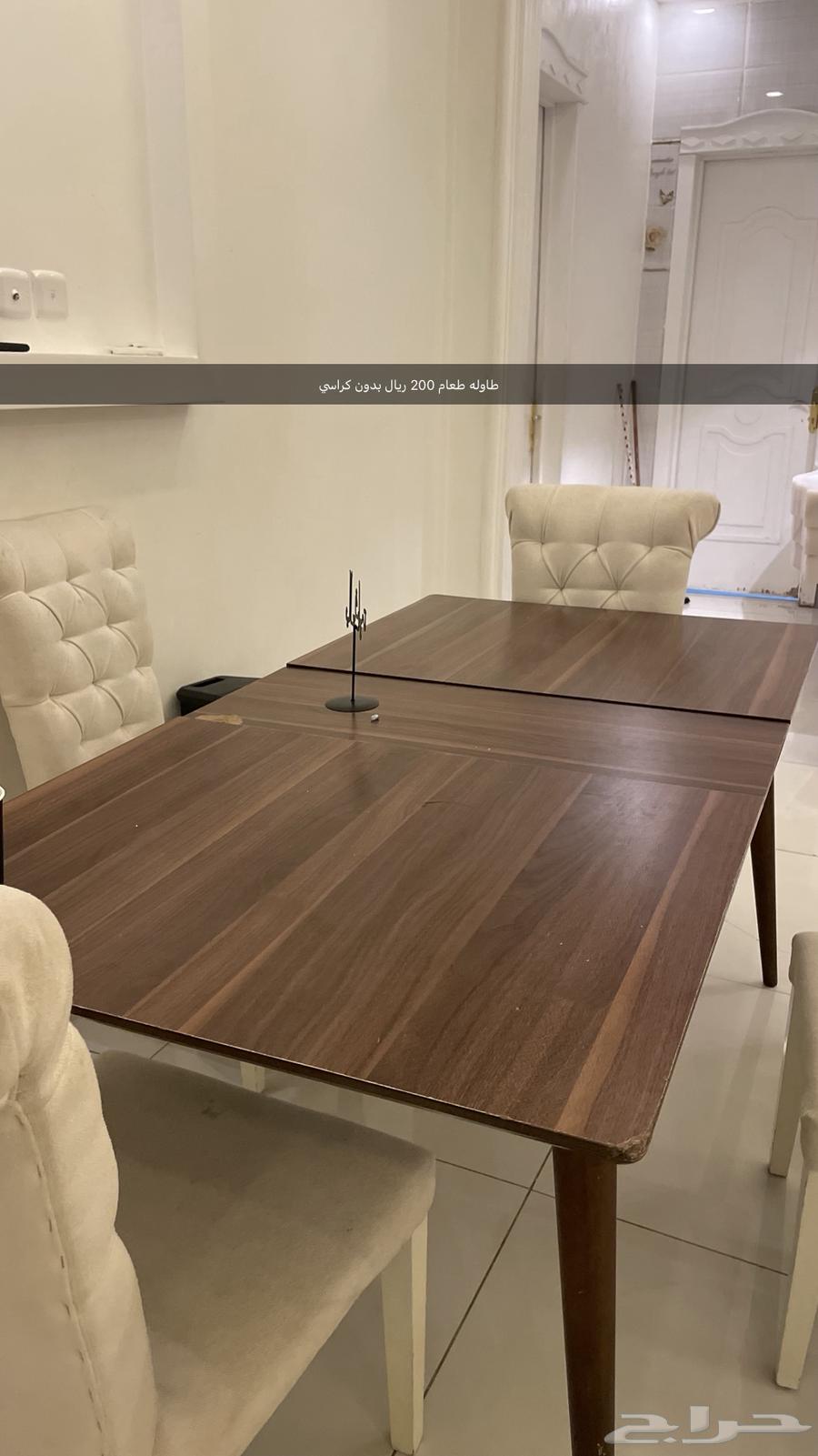 اثاث للبيع كل صوره بسعرها64597139282563112