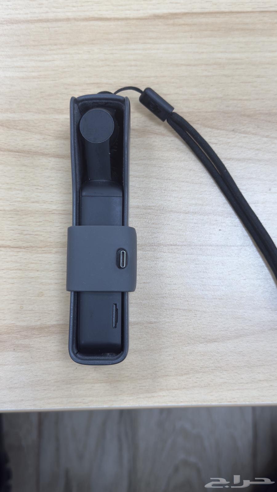 اوزمو بوكيت Djl 264597446707459112